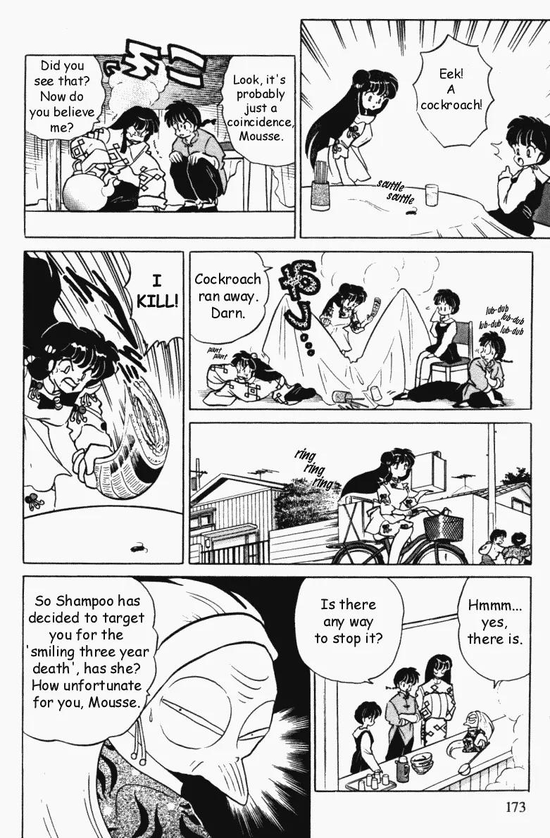 Ranma 1/2 - Chapter 366: The Smiling Three Year Death