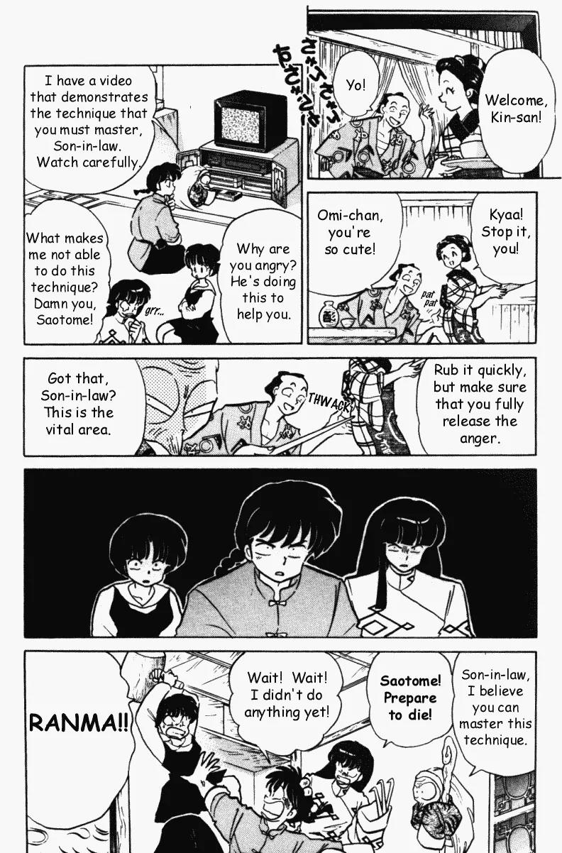 Ranma 1/2 - Chapter 366: The Smiling Three Year Death