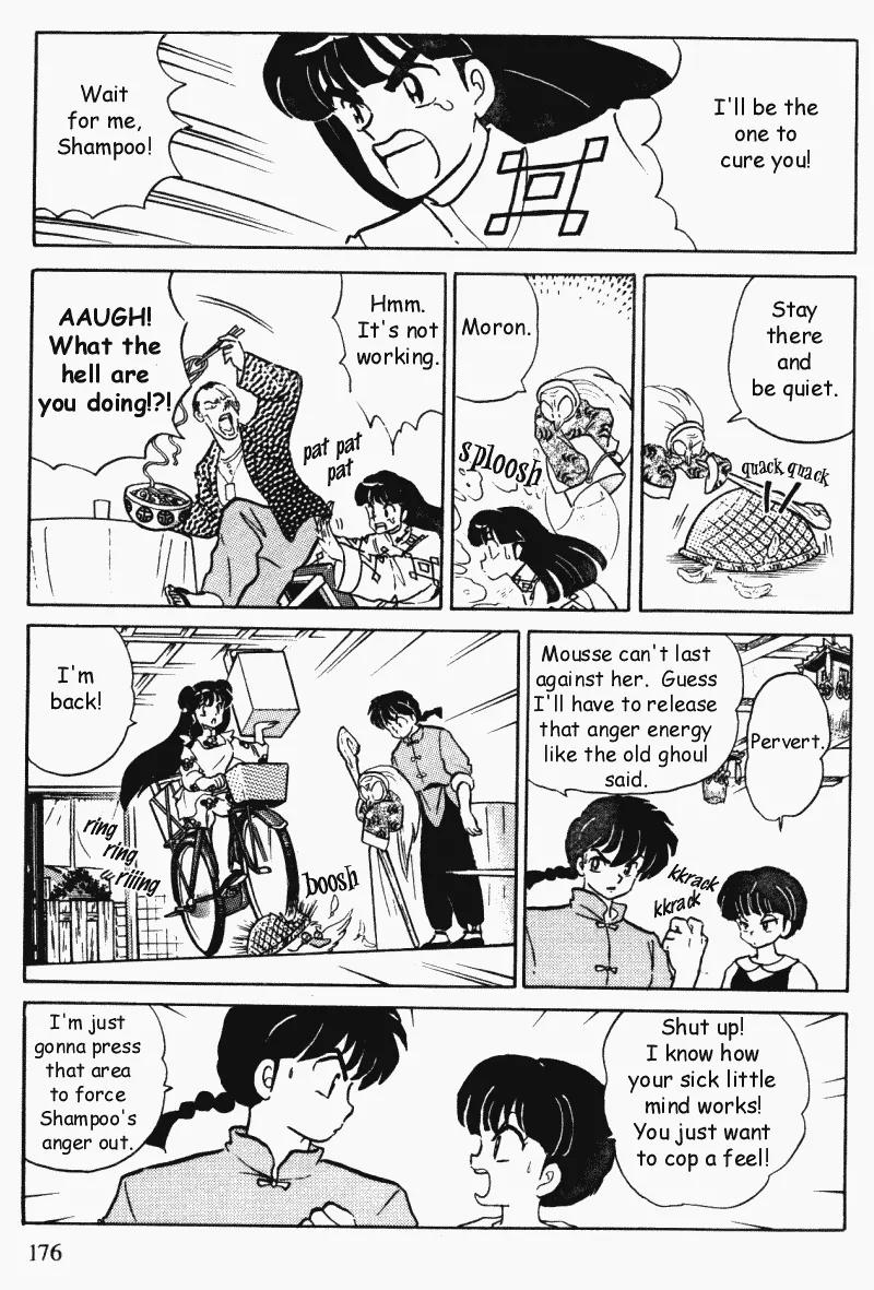 Ranma 1/2 - Chapter 366: The Smiling Three Year Death