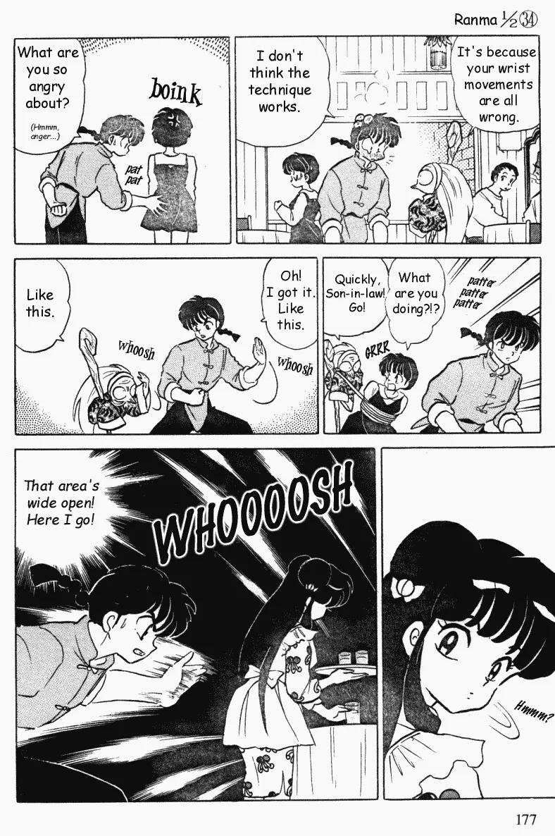 Ranma 1/2 - Chapter 366: The Smiling Three Year Death