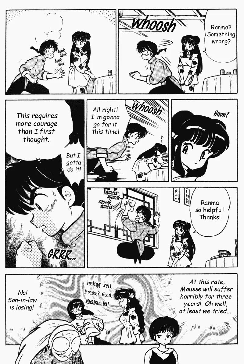 Ranma 1/2 - Chapter 366: The Smiling Three Year Death