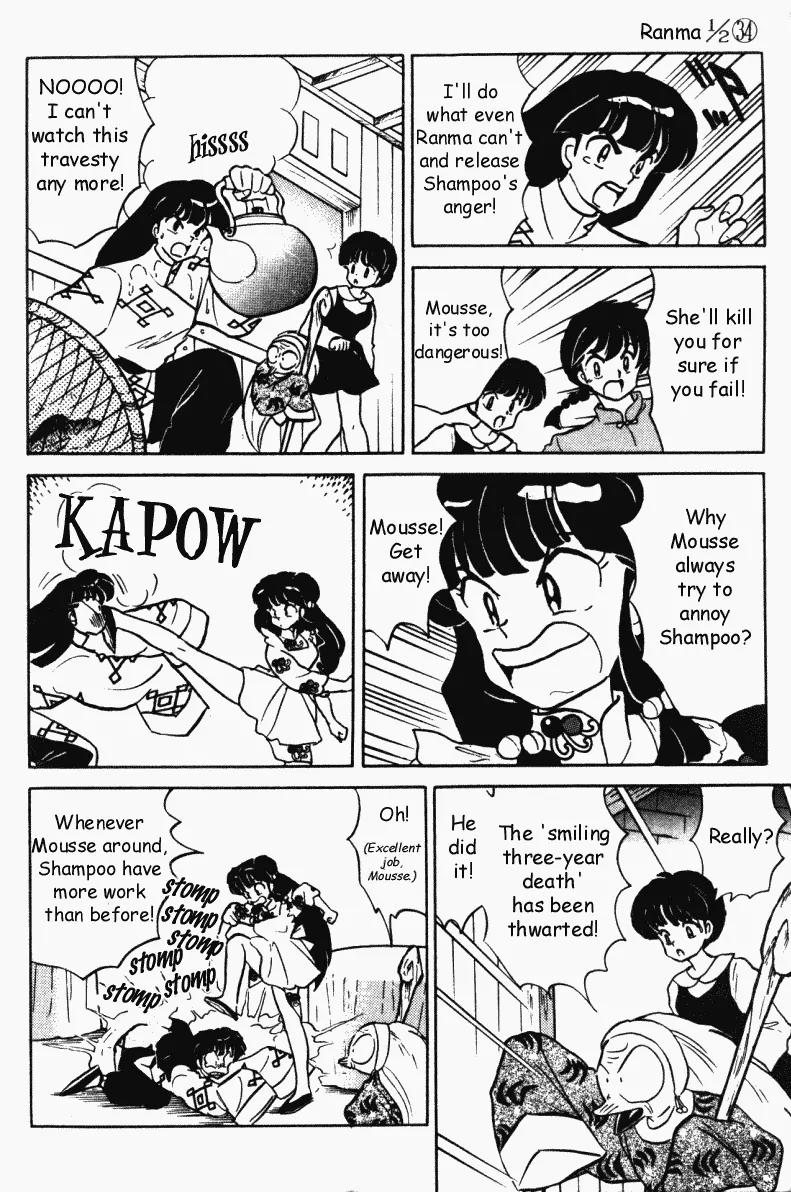 Ranma 1/2 - Chapter 366: The Smiling Three Year Death