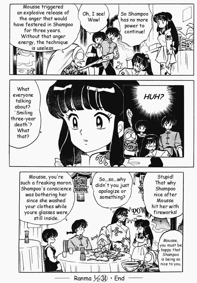 Ranma 1/2 - Chapter 366: The Smiling Three Year Death