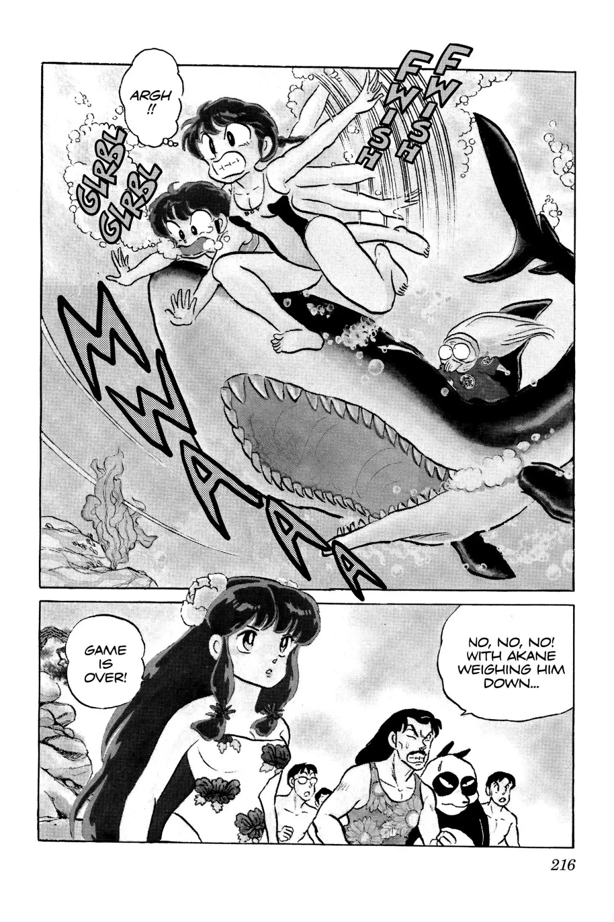 Ranma 1/2 - Chapter 50: Kitten Of The Sea