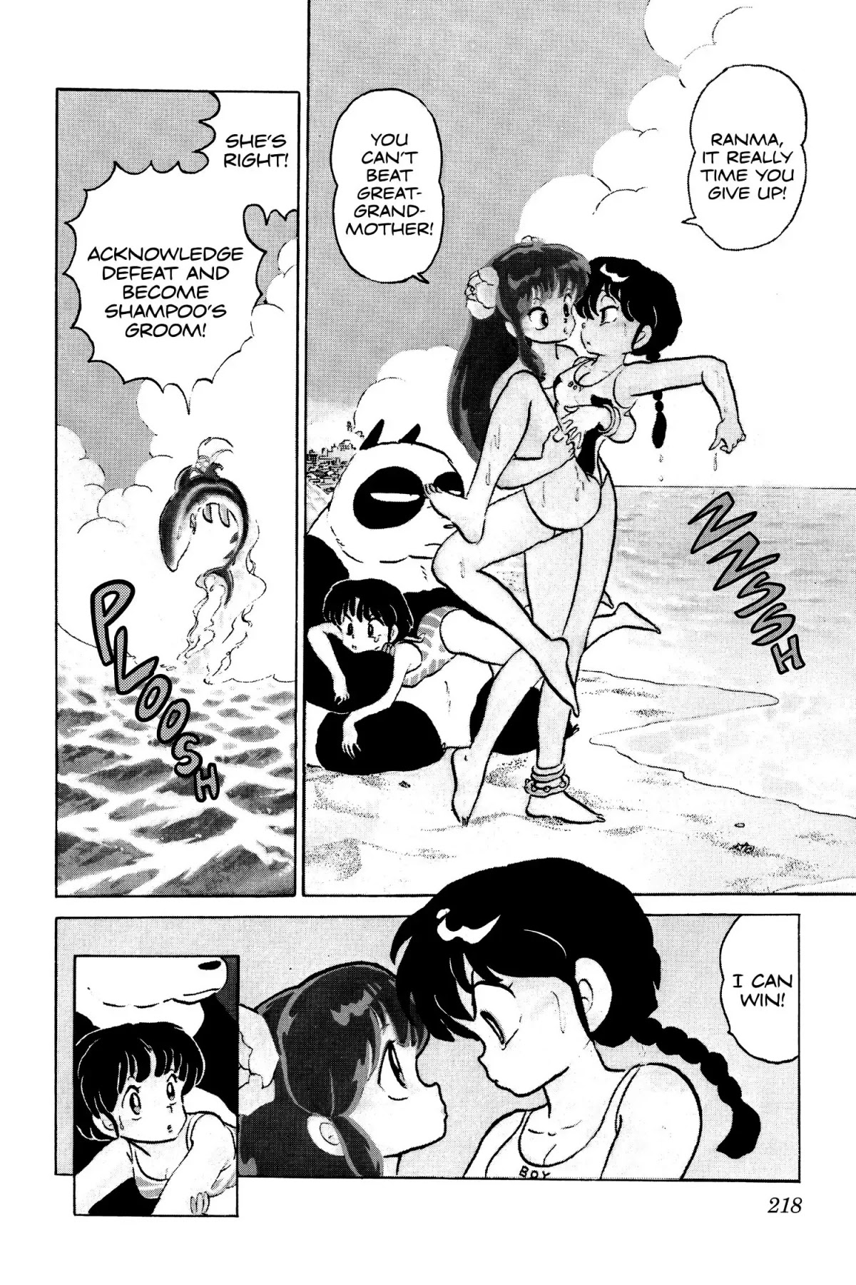 Ranma 1/2 - Chapter 50: Kitten Of The Sea