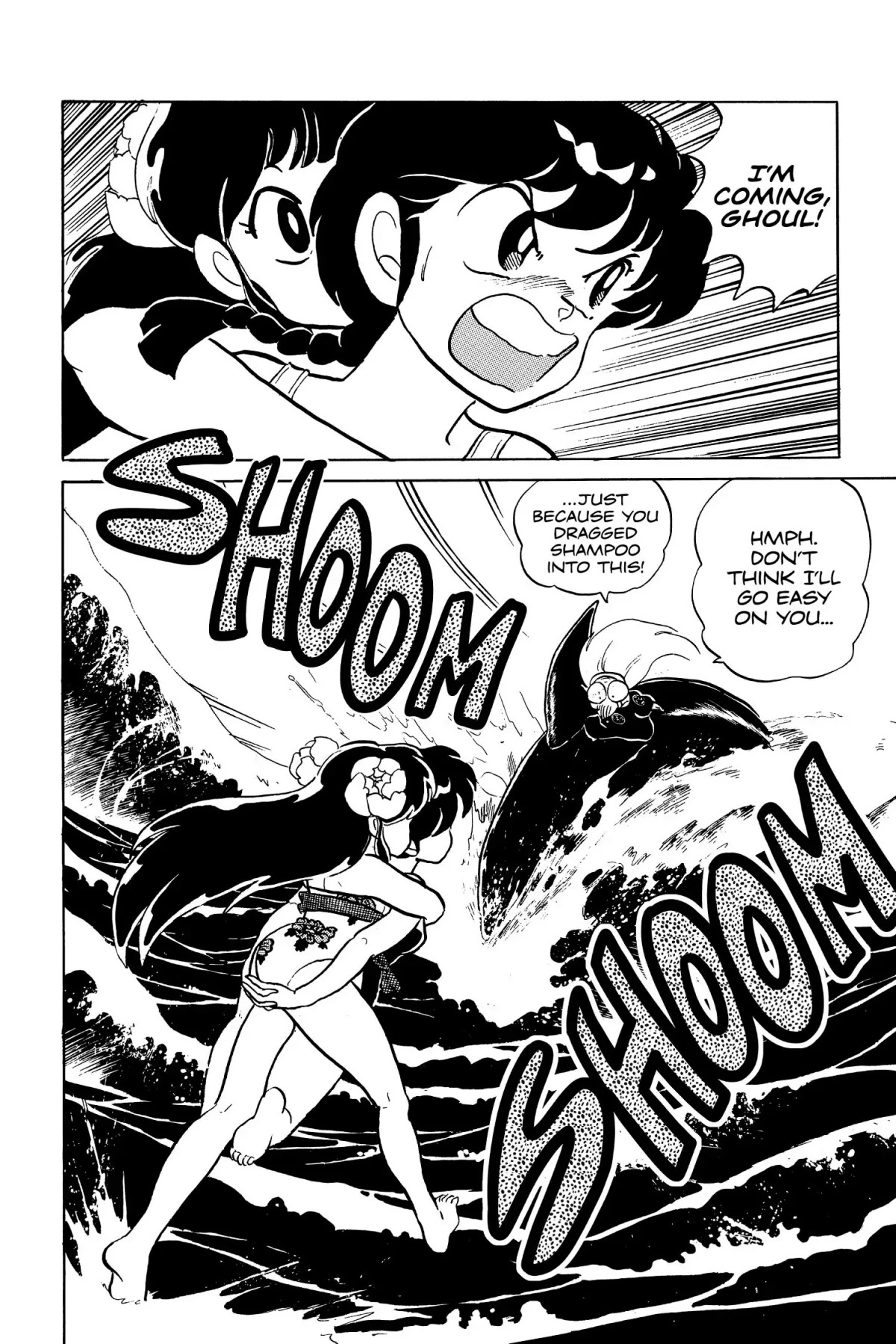 Ranma 1/2 - Chapter 50: Kitten Of The Sea