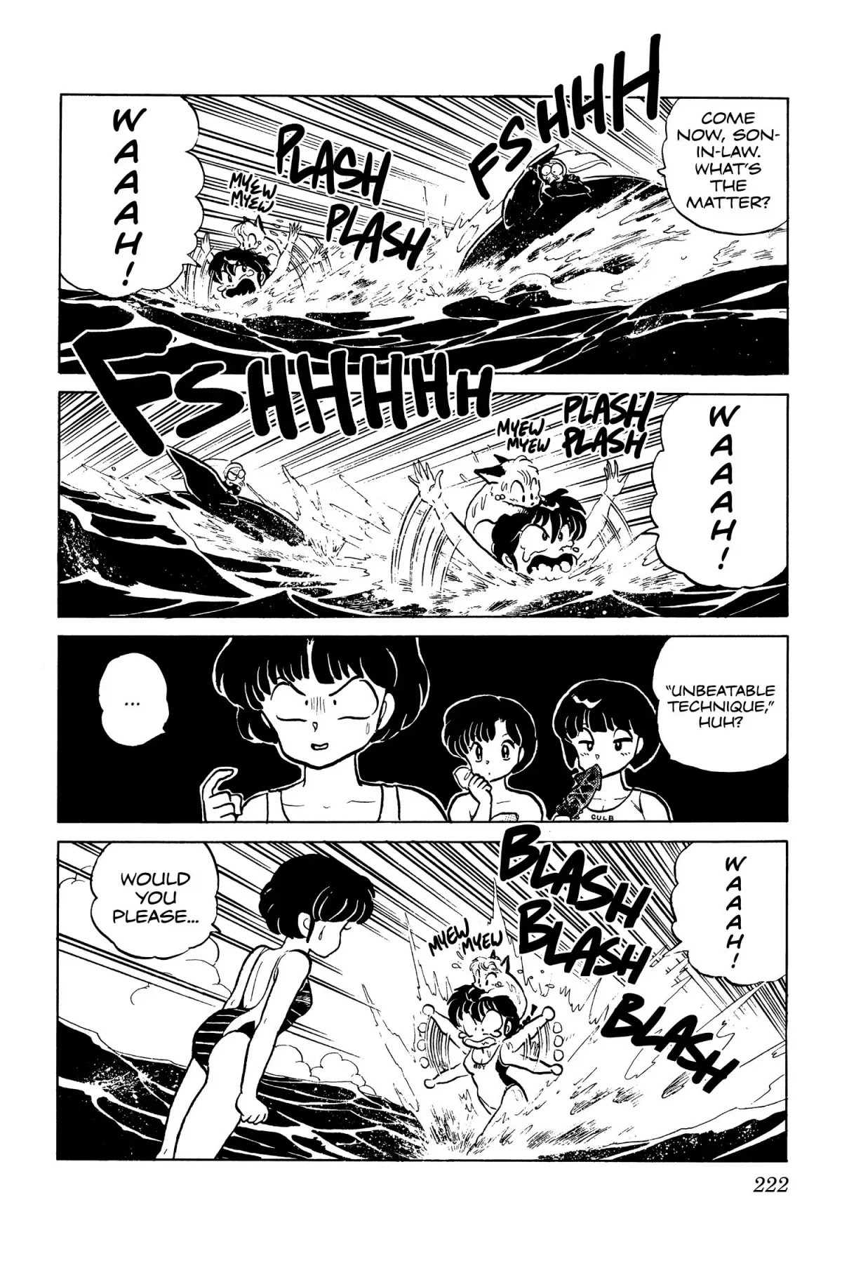 Ranma 1/2 - Chapter 50: Kitten Of The Sea