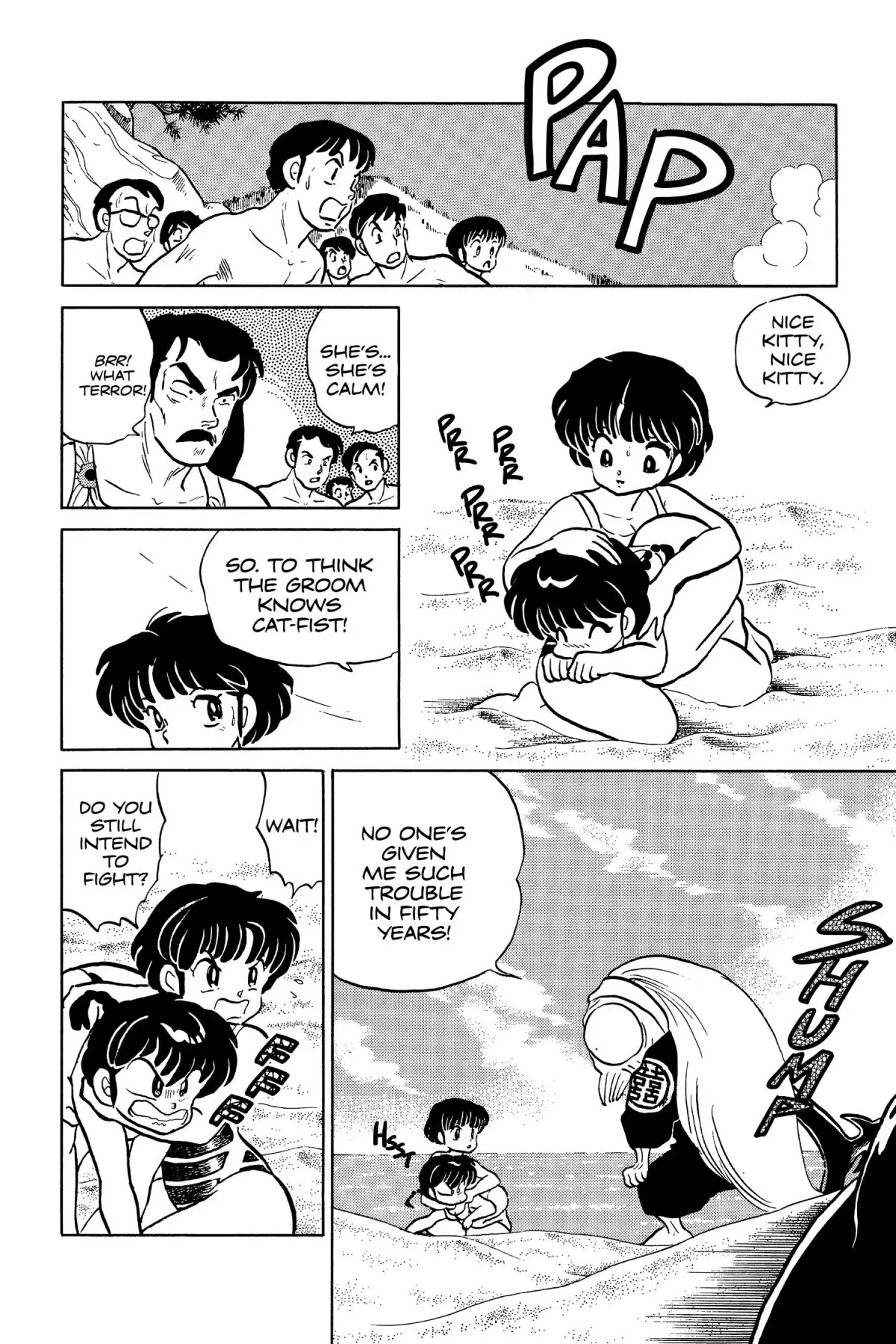 Ranma 1/2 - Chapter 50: Kitten Of The Sea