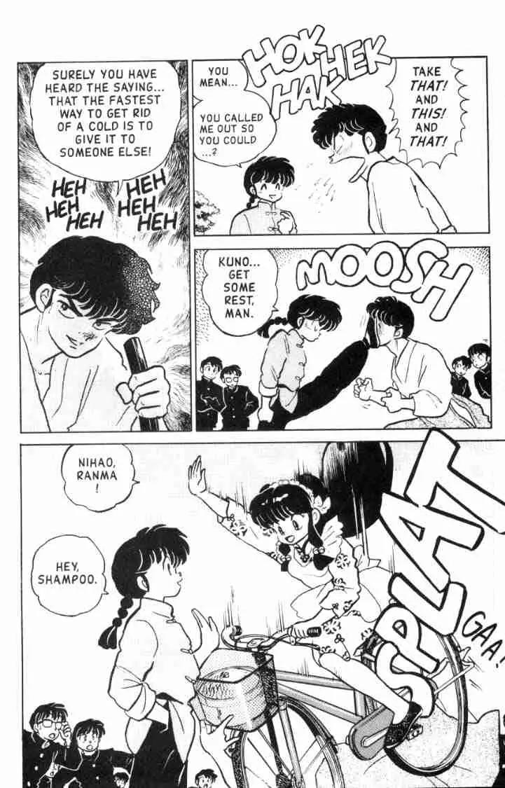 Ranma 1/2 - Chapter 109: Embraceable You