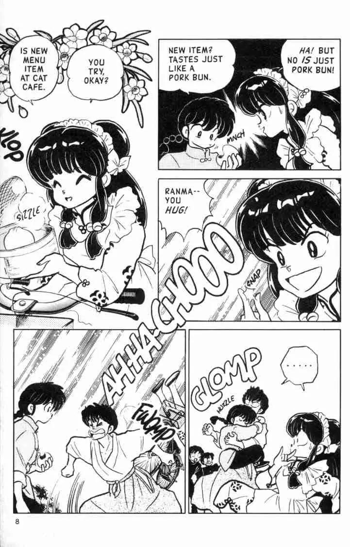 Ranma 1/2 - Chapter 109: Embraceable You