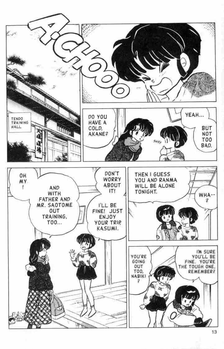 Ranma 1/2 - Chapter 109: Embraceable You