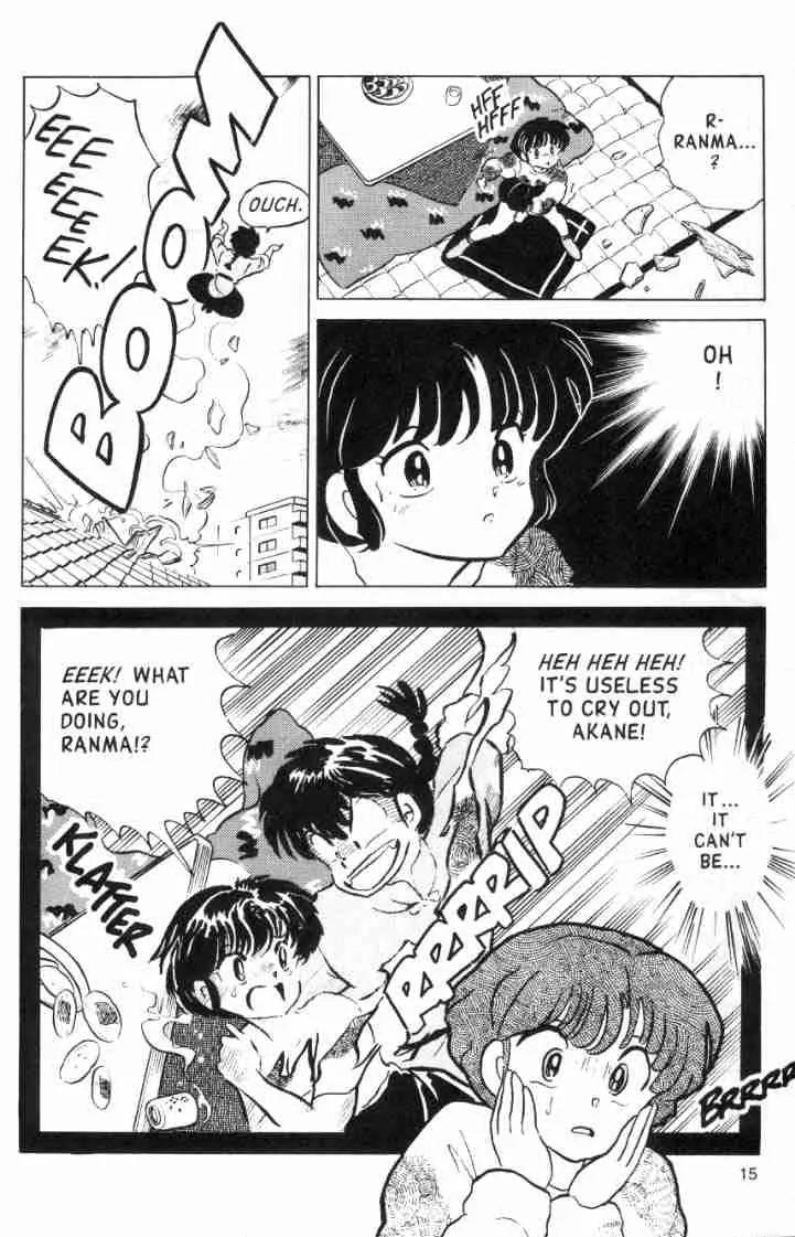 Ranma 1/2 - Chapter 109: Embraceable You