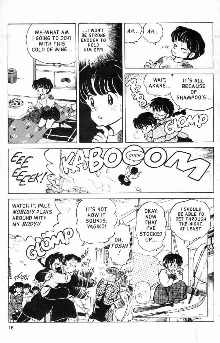 Ranma 1/2 - Chapter 109: Embraceable You