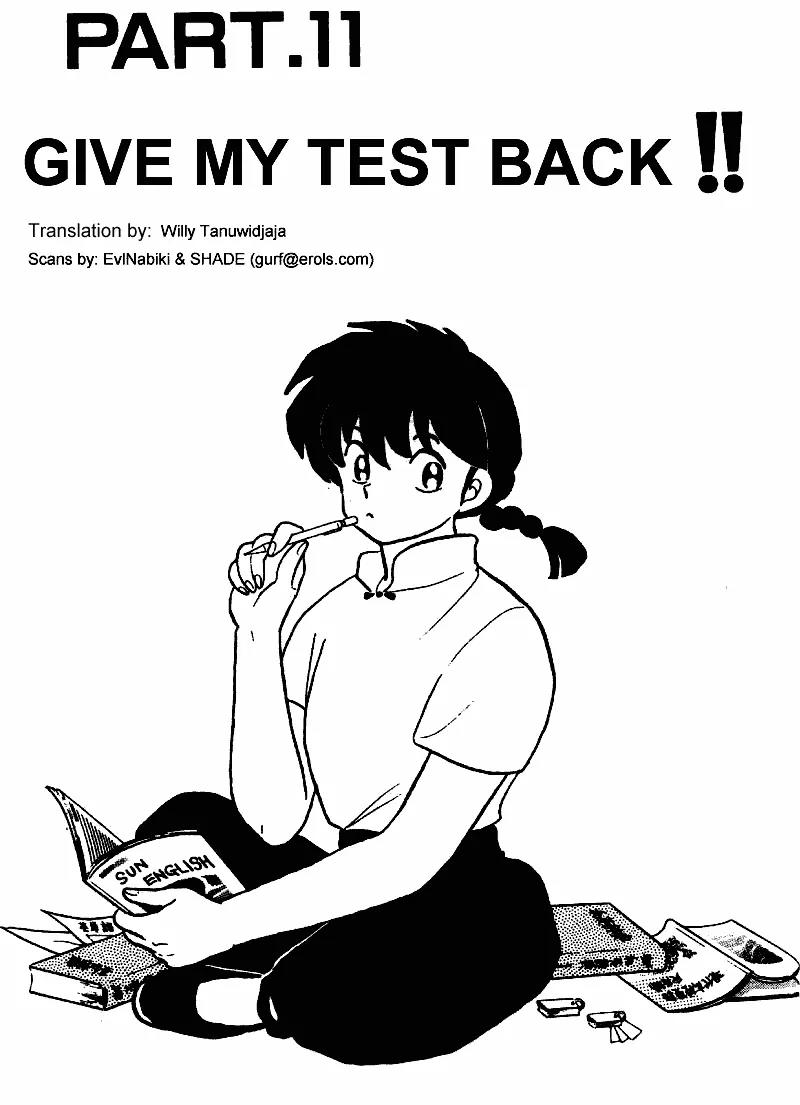 Ranma 1/2 - Chapter 289: Give My Test Back !!