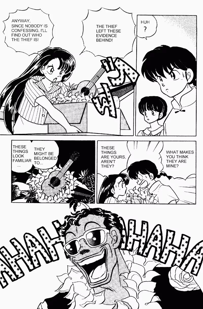 Ranma 1/2 - Chapter 289: Give My Test Back !!