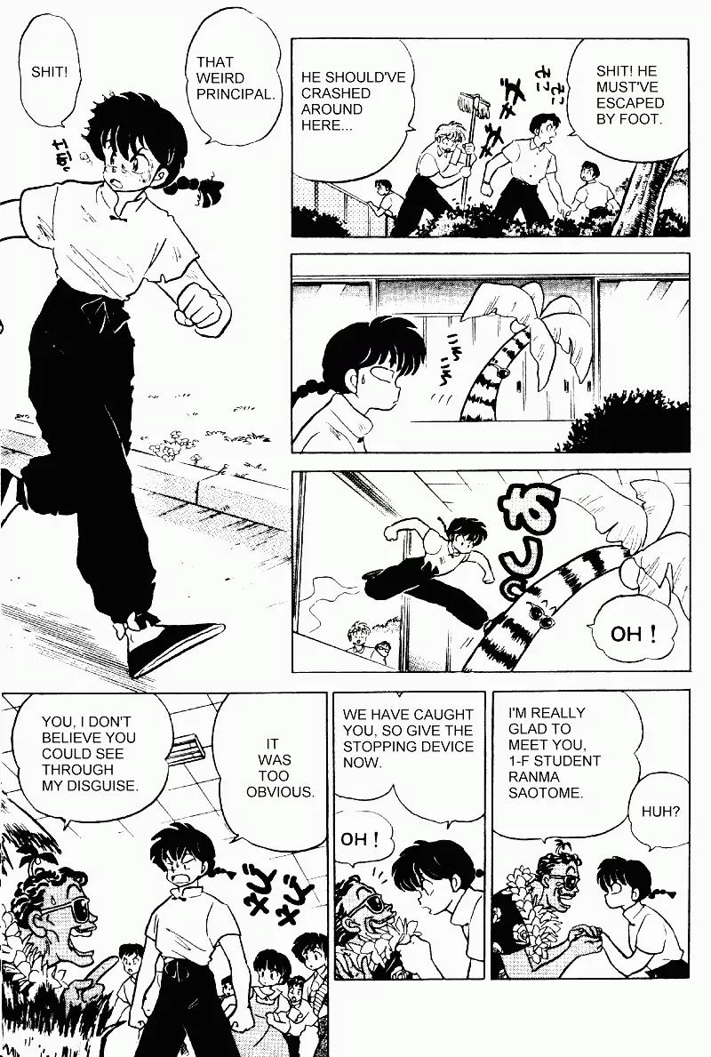 Ranma 1/2 - Chapter 289: Give My Test Back !!