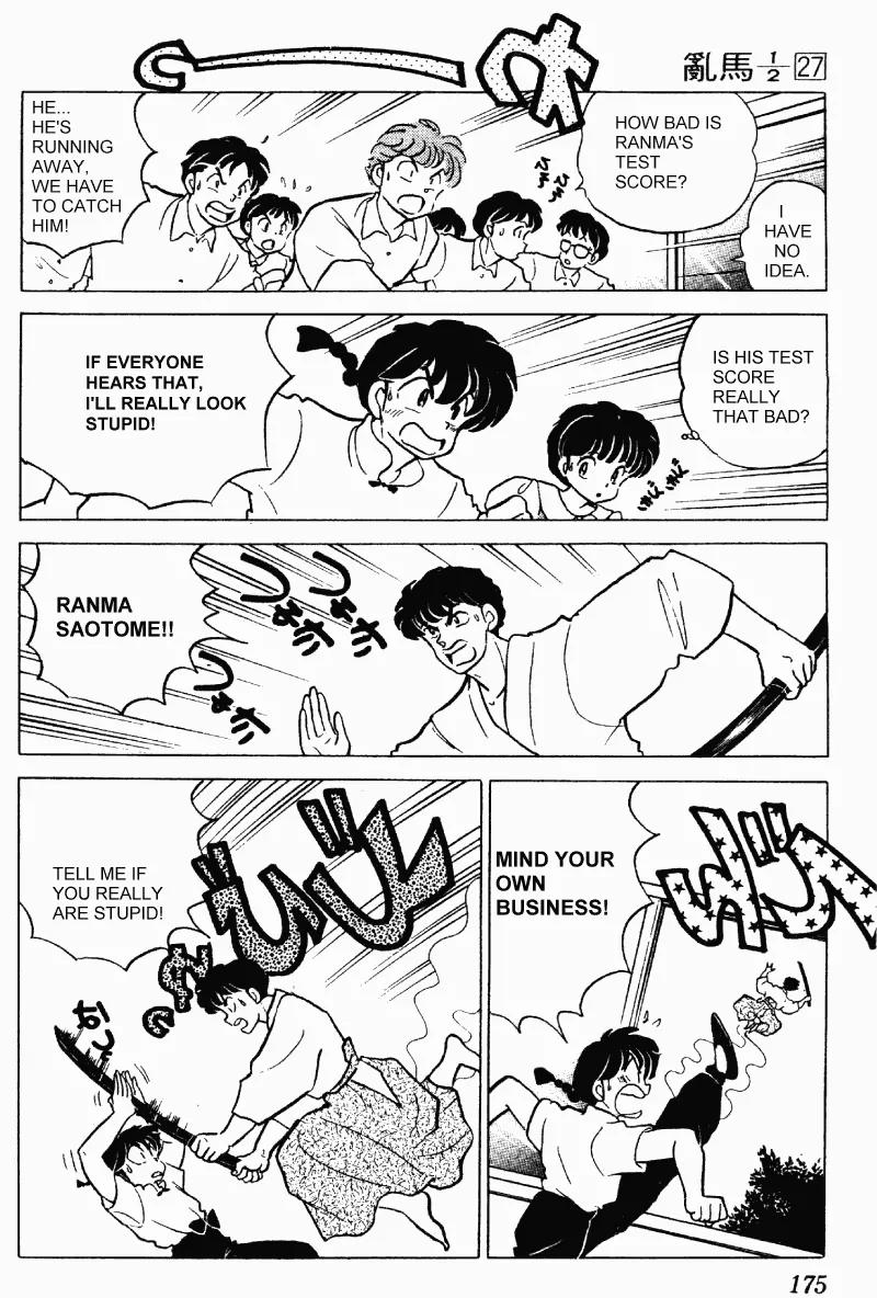 Ranma 1/2 - Chapter 289: Give My Test Back !!