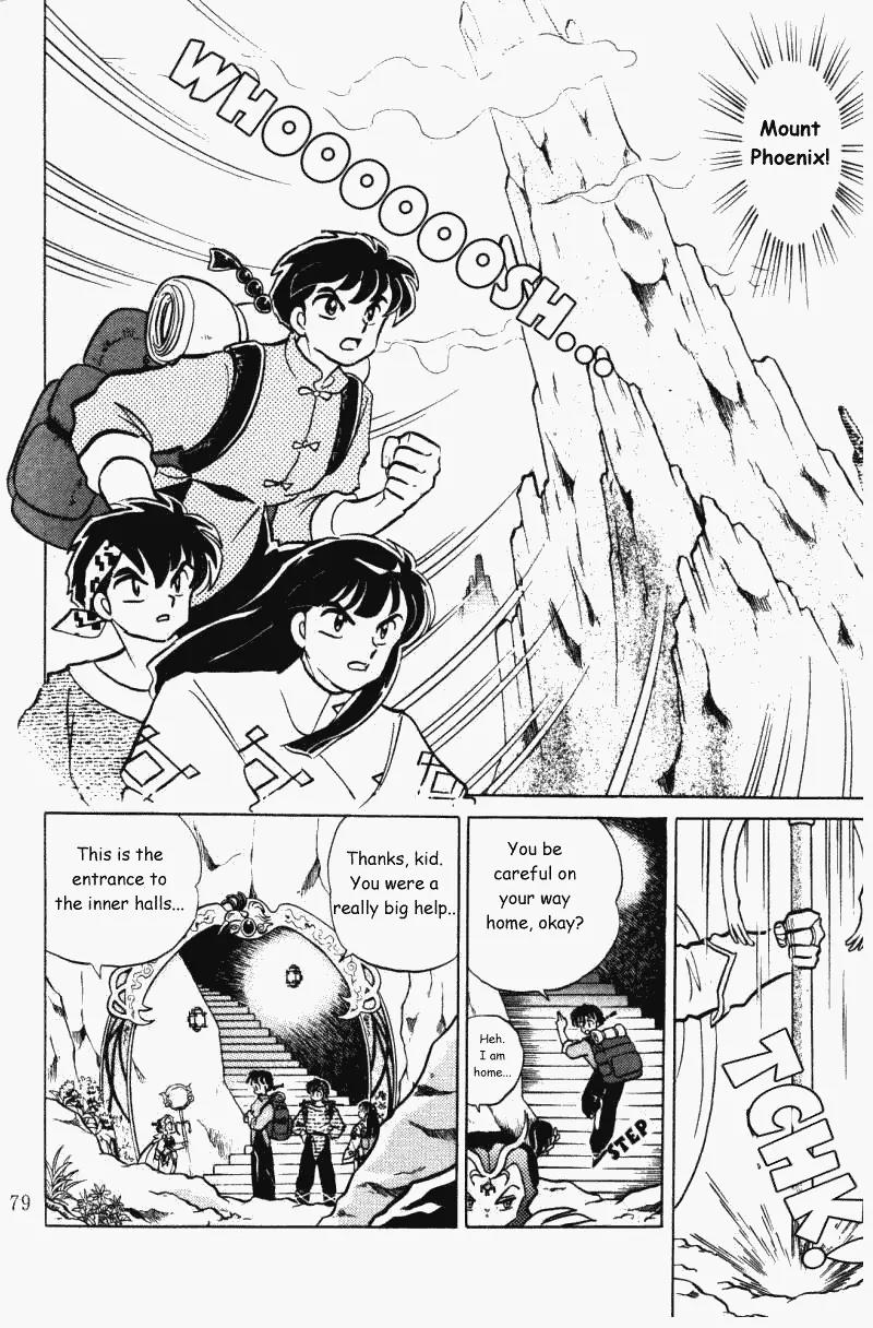 Ranma 1/2 - Chapter 393: The Prince Of Mount Phoenix