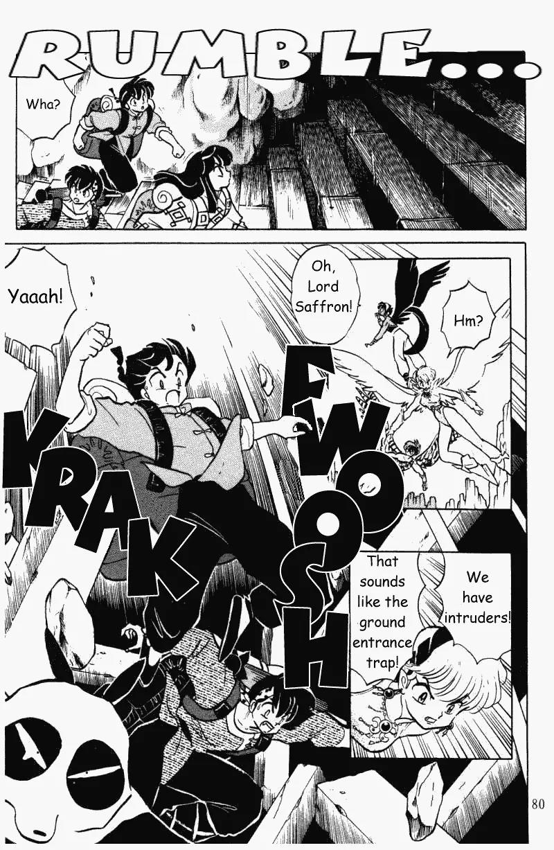 Ranma 1/2 - Chapter 393: The Prince Of Mount Phoenix