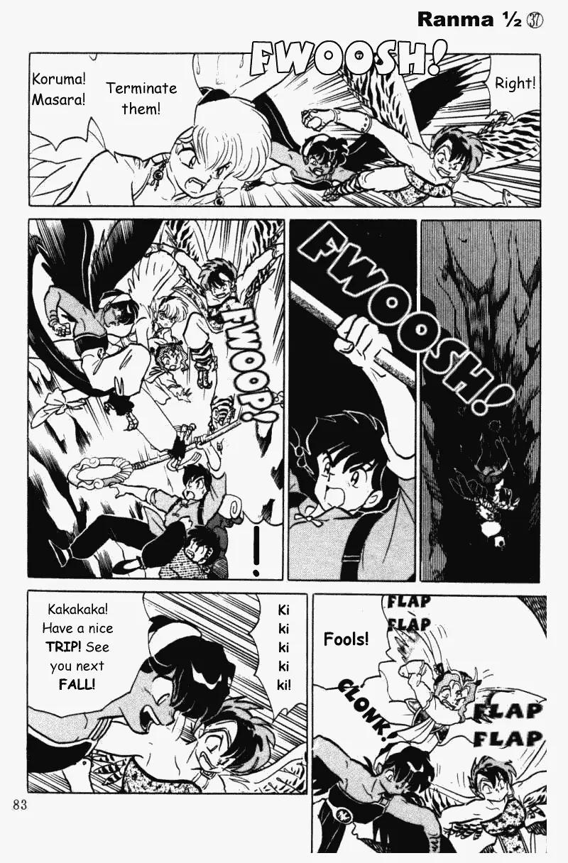 Ranma 1/2 - Chapter 393: The Prince Of Mount Phoenix