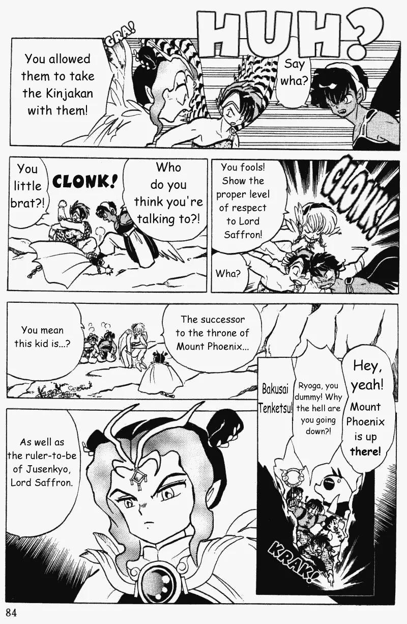 Ranma 1/2 - Chapter 393: The Prince Of Mount Phoenix