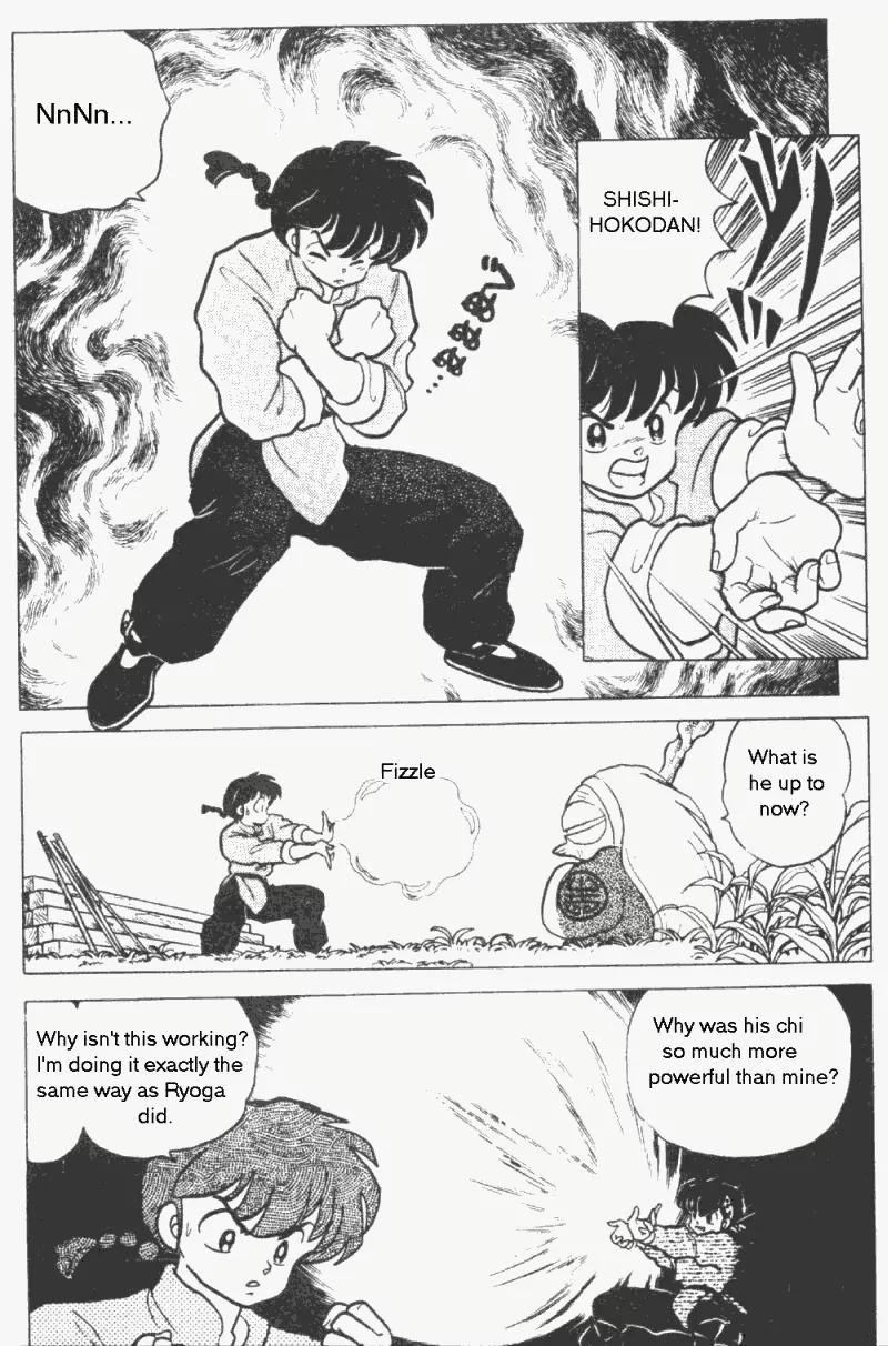 Ranma 1/2 - Chapter 203: Prelude To Failure