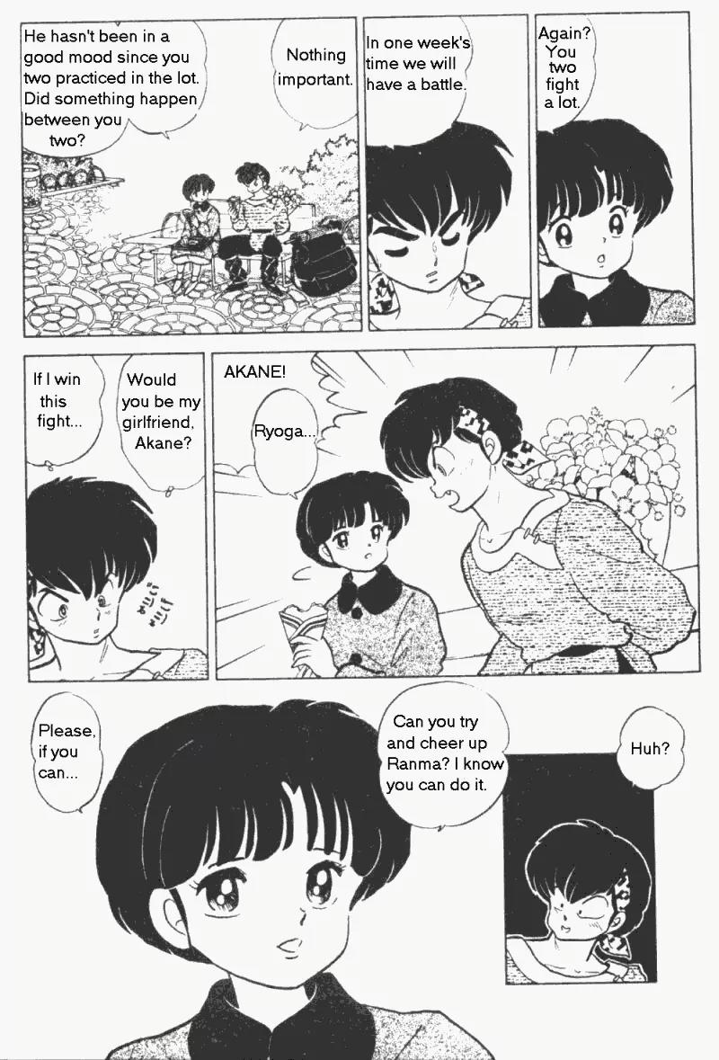 Ranma 1/2 - Chapter 203: Prelude To Failure