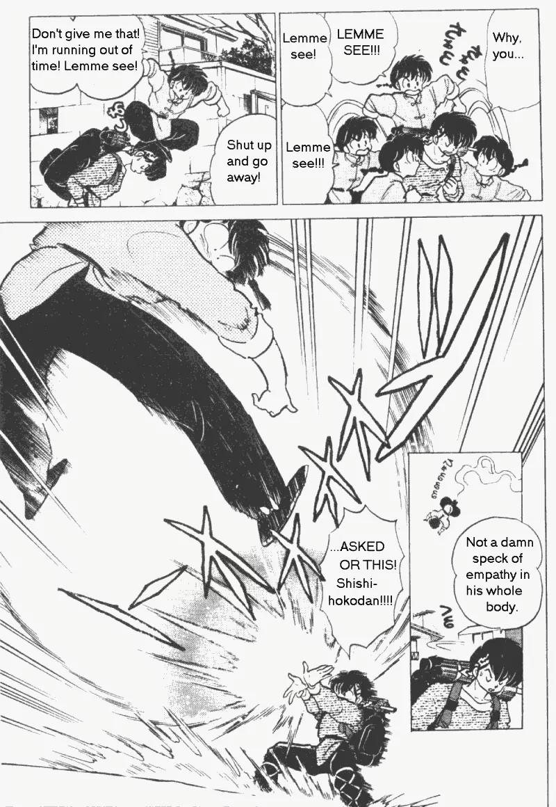 Ranma 1/2 - Chapter 203: Prelude To Failure