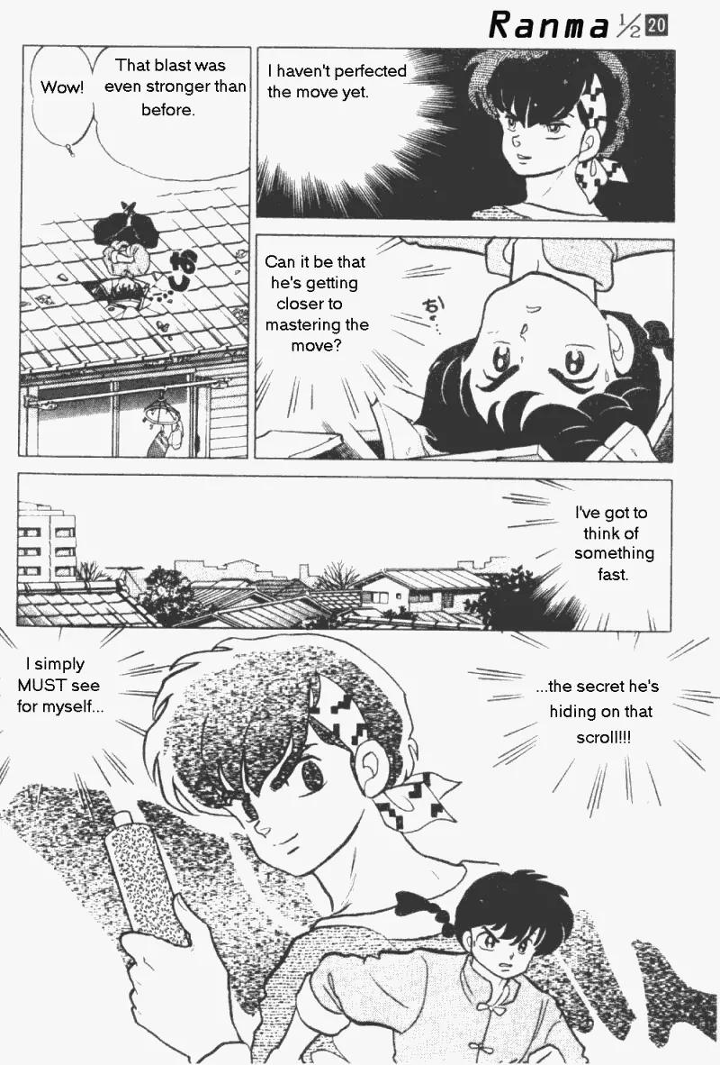 Ranma 1/2 - Chapter 203: Prelude To Failure