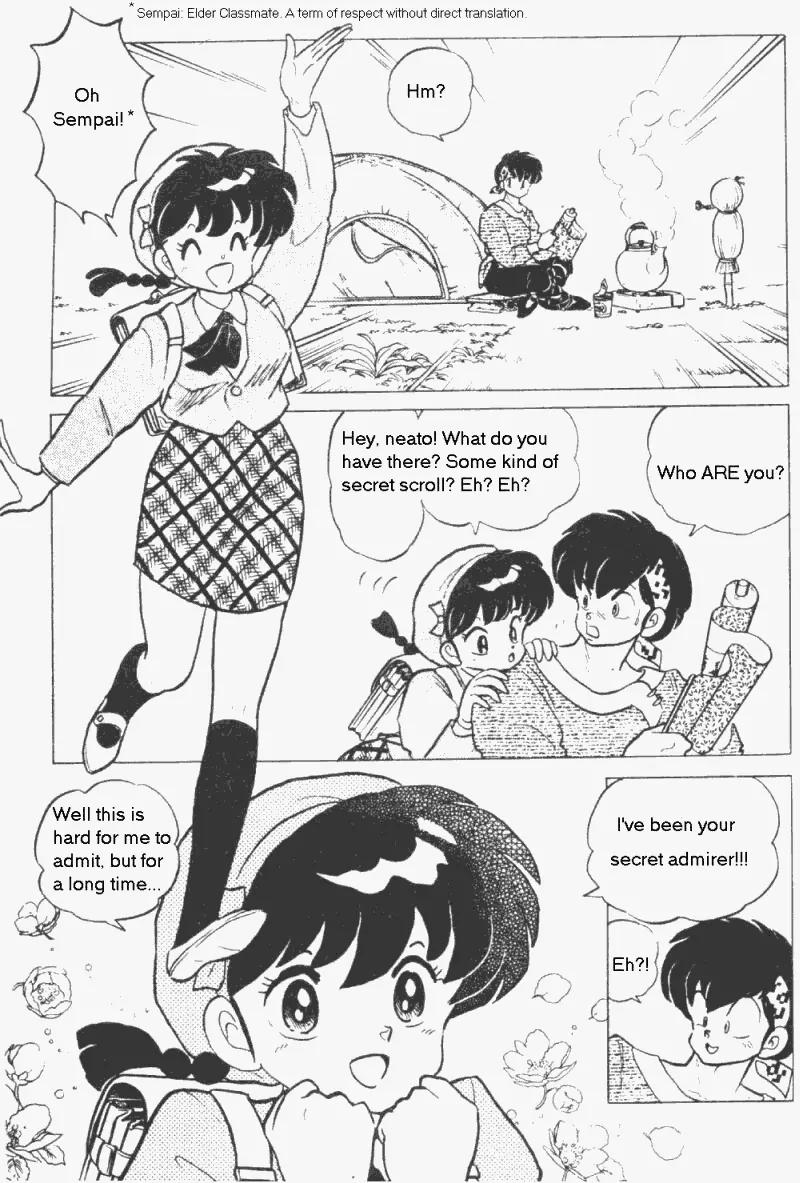 Ranma 1/2 - Chapter 203: Prelude To Failure