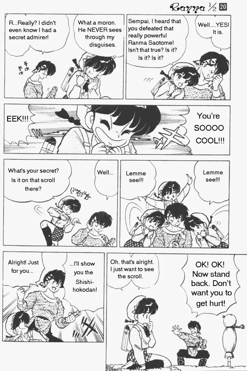 Ranma 1/2 - Chapter 203: Prelude To Failure