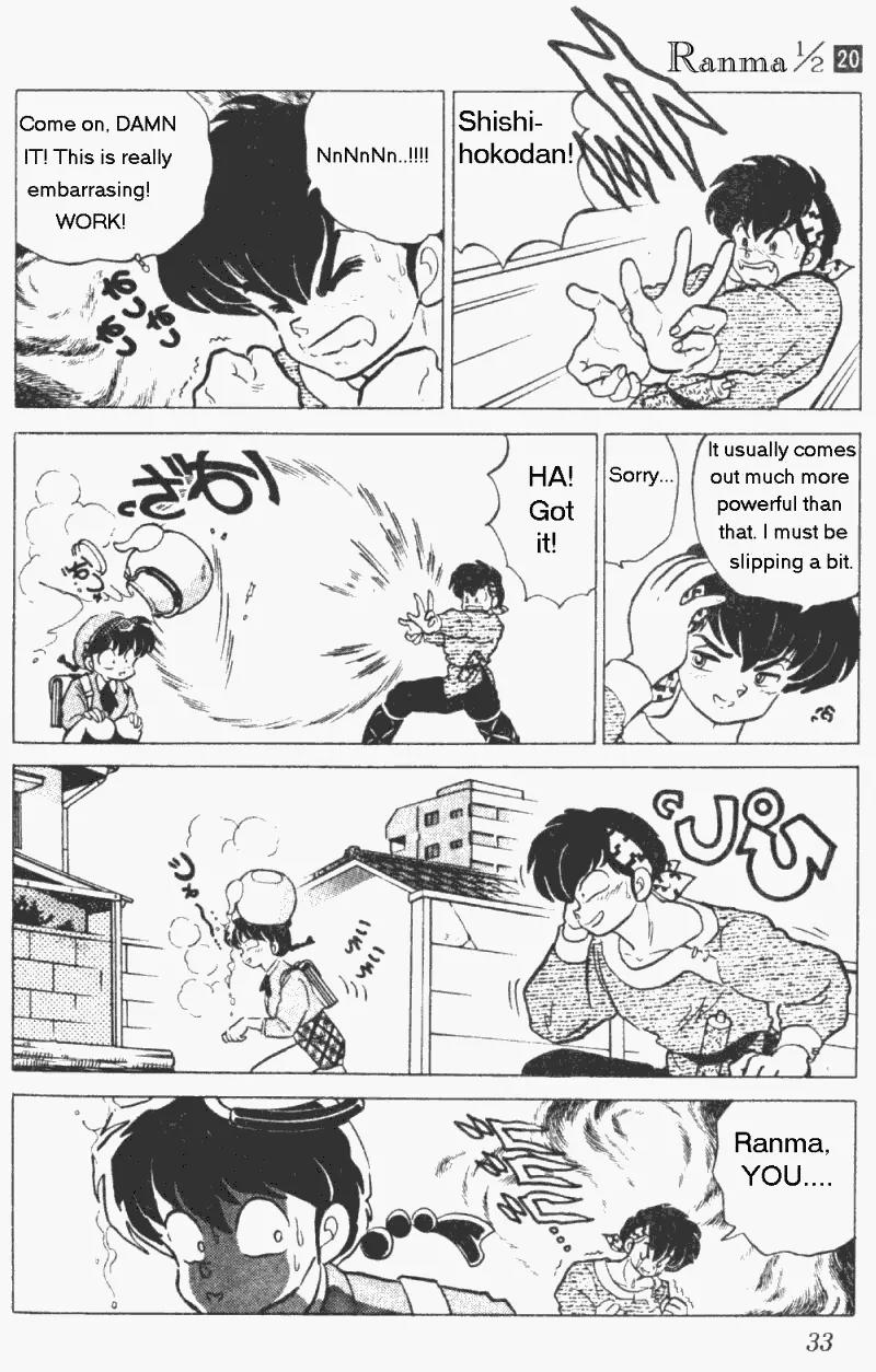 Ranma 1/2 - Chapter 203: Prelude To Failure