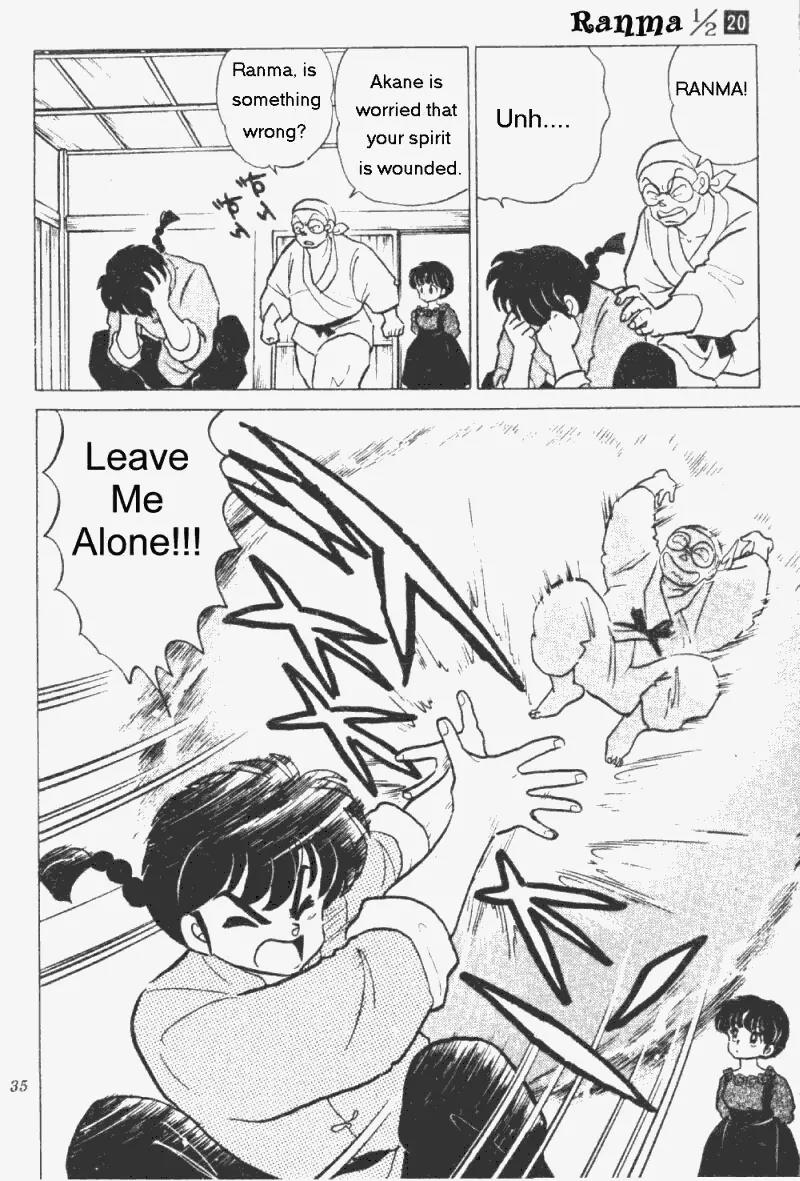 Ranma 1/2 - Chapter 203: Prelude To Failure