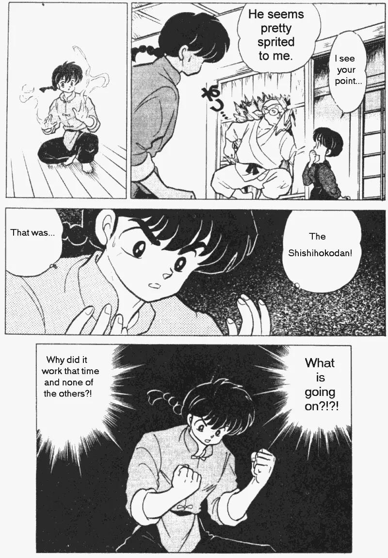 Ranma 1/2 - Chapter 203: Prelude To Failure