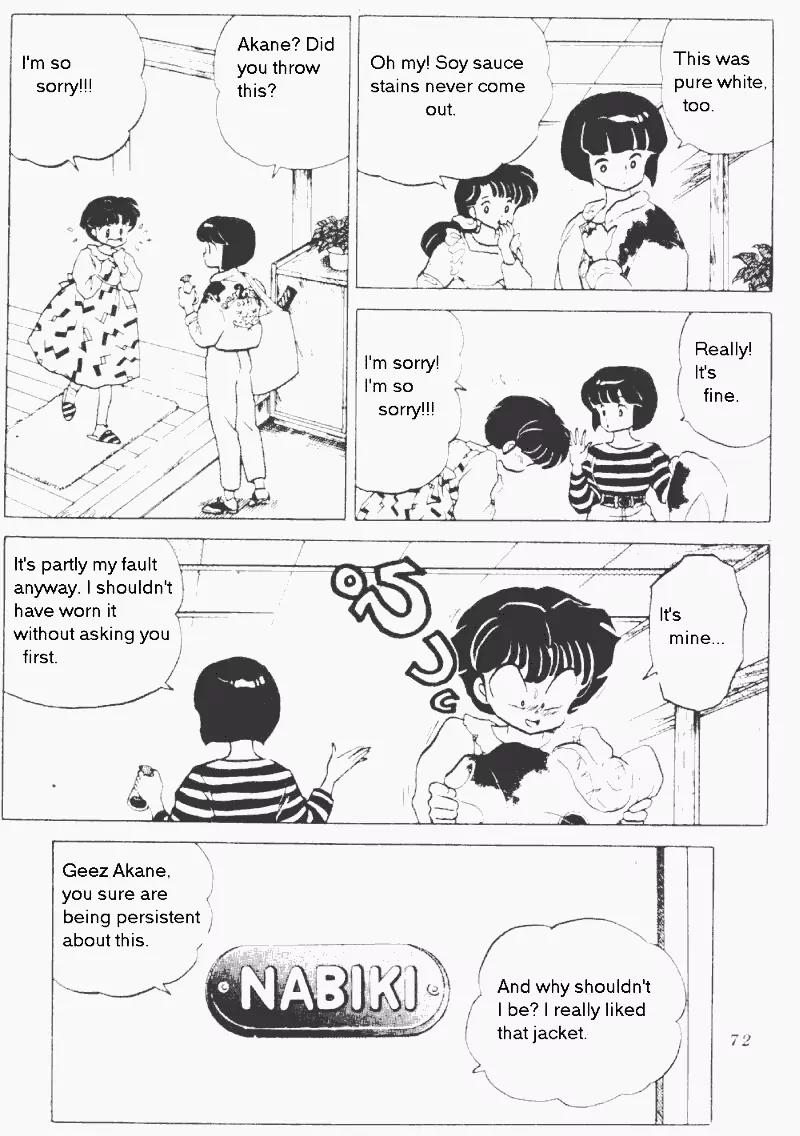 Ranma 1/2 - Chapter 173: I Don't Want Ranma !