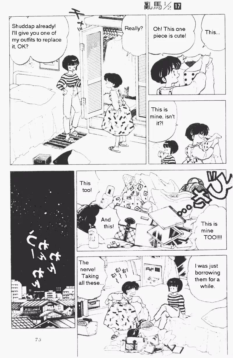 Ranma 1/2 - Chapter 173: I Don't Want Ranma !