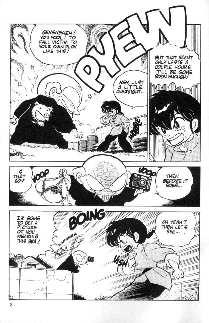 Ranma 1/2 - Chapter 69: Fathers Know Best