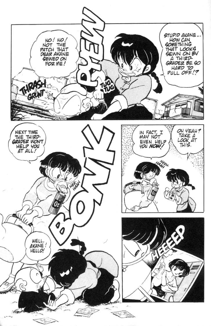 Ranma 1/2 - Chapter 69: Fathers Know Best