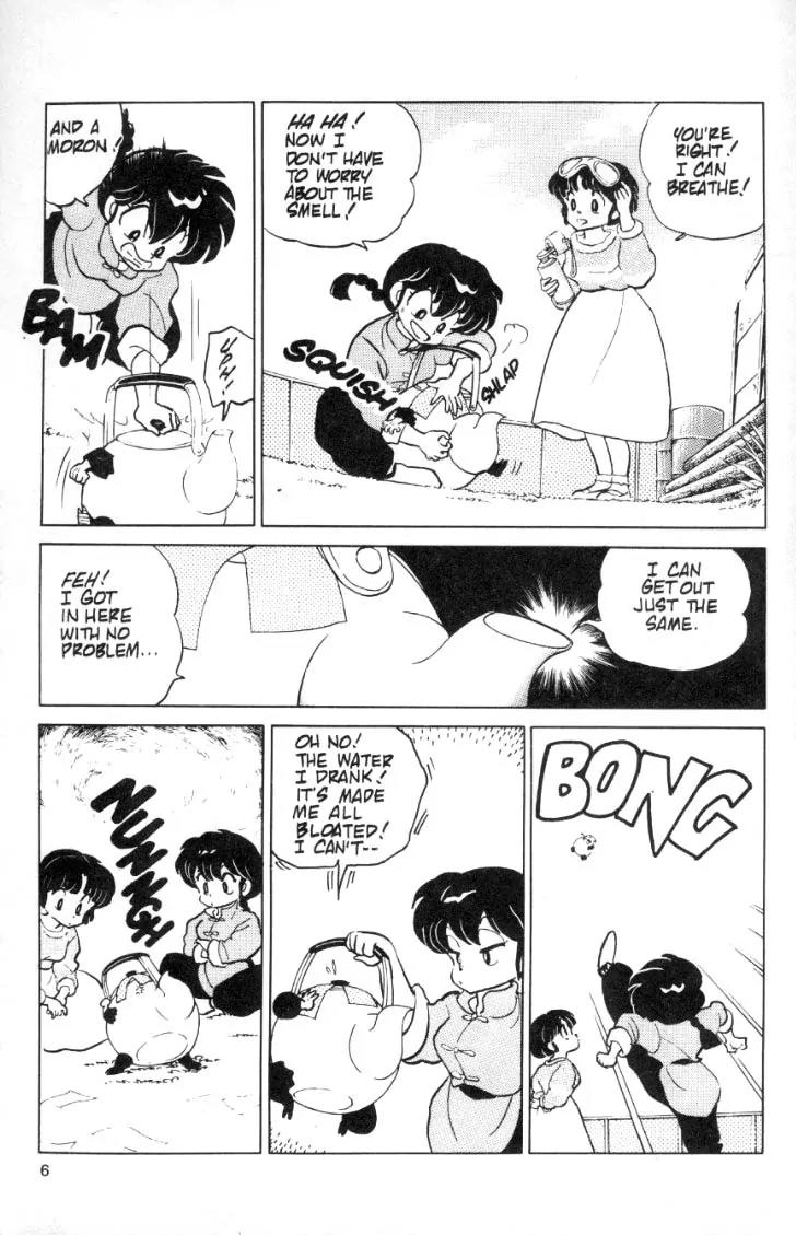 Ranma 1/2 - Chapter 69: Fathers Know Best