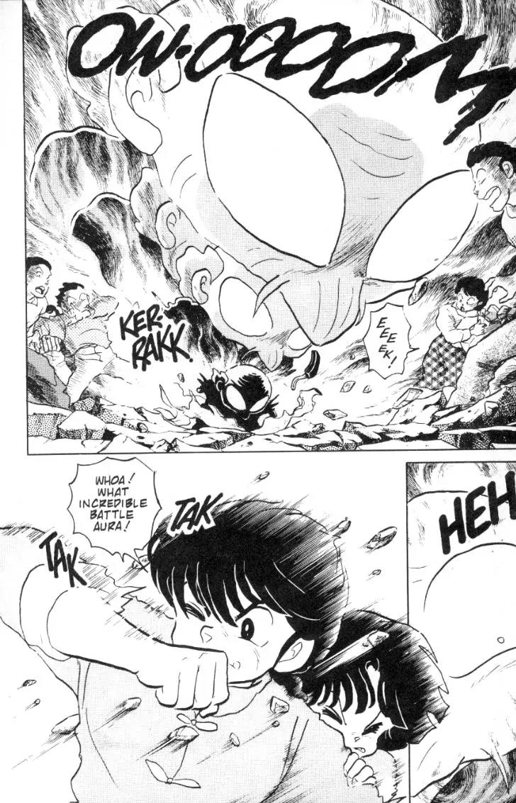 Ranma 1/2 - Chapter 69: Fathers Know Best