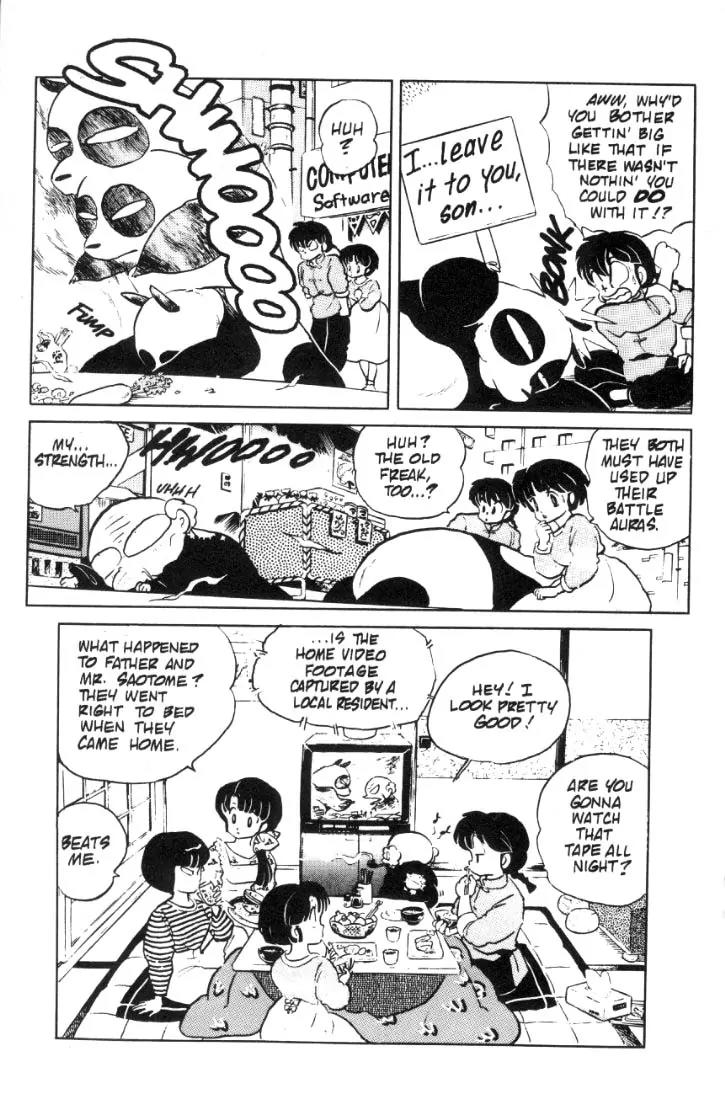 Ranma 1/2 - Chapter 69: Fathers Know Best