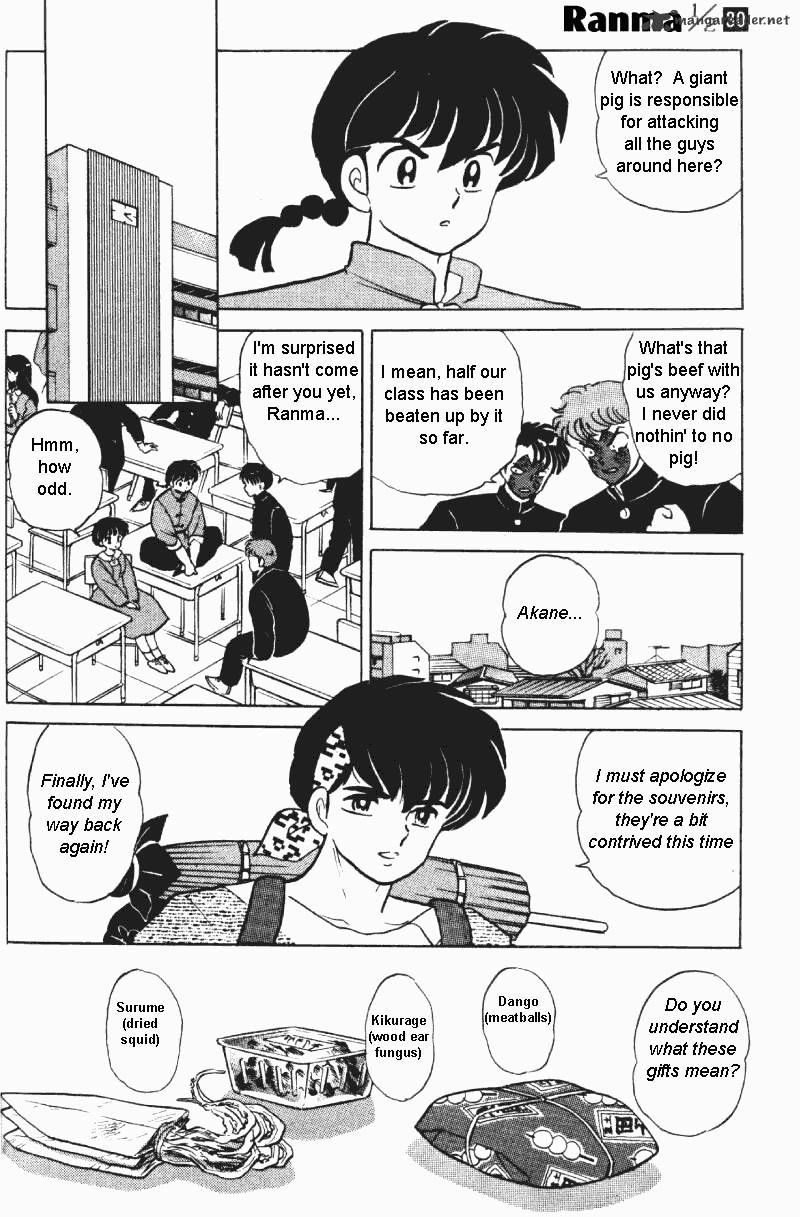 Ranma 1/2 - Chapter 30