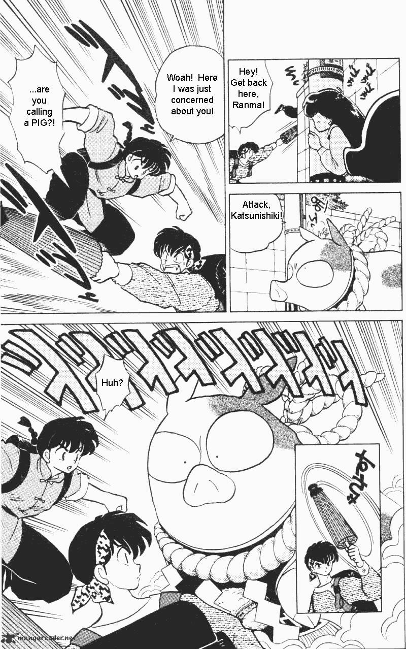 Ranma 1/2 - Chapter 30