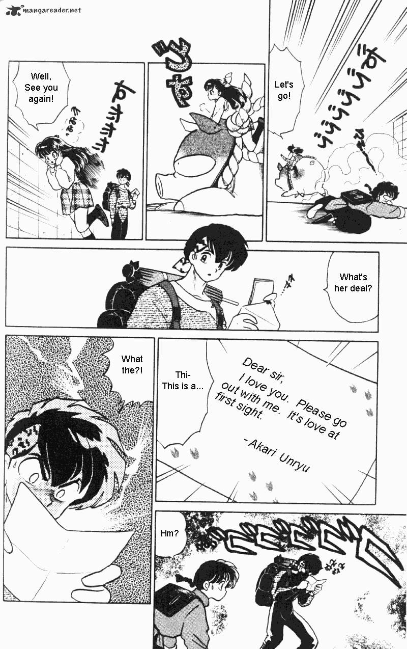 Ranma 1/2 - Chapter 30