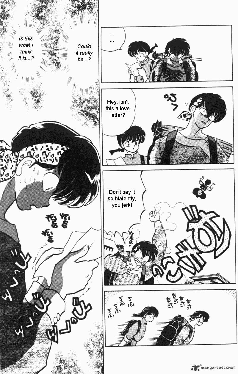 Ranma 1/2 - Chapter 30