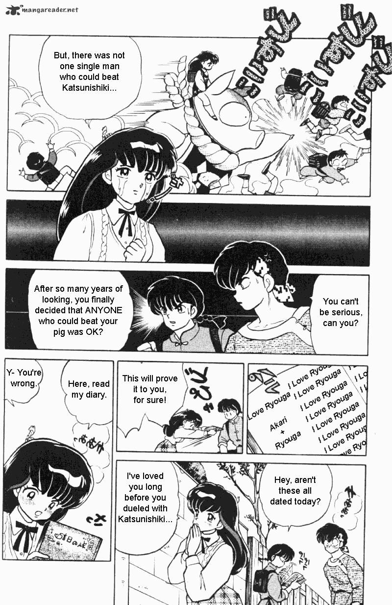 Ranma 1/2 - Chapter 30