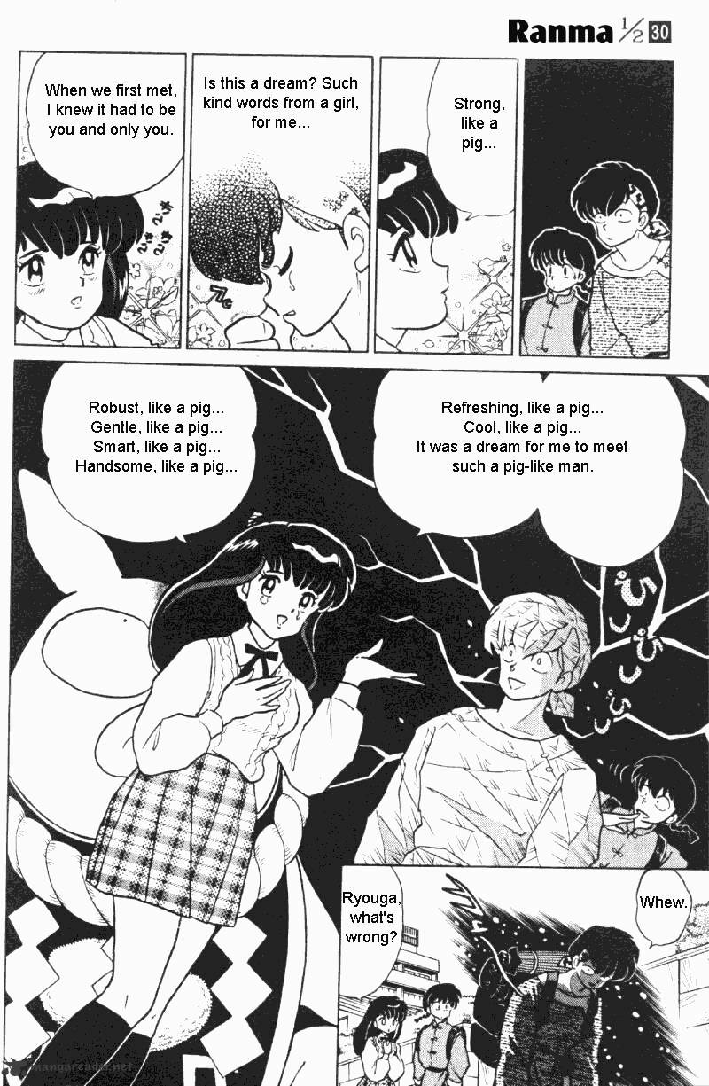 Ranma 1/2 - Chapter 30