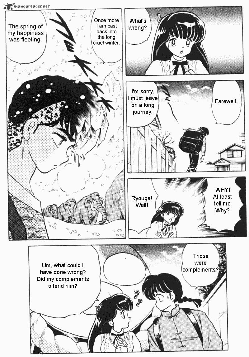 Ranma 1/2 - Chapter 30