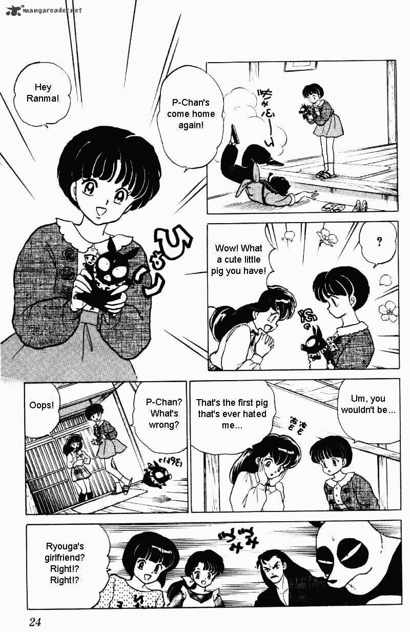 Ranma 1/2 - Chapter 30