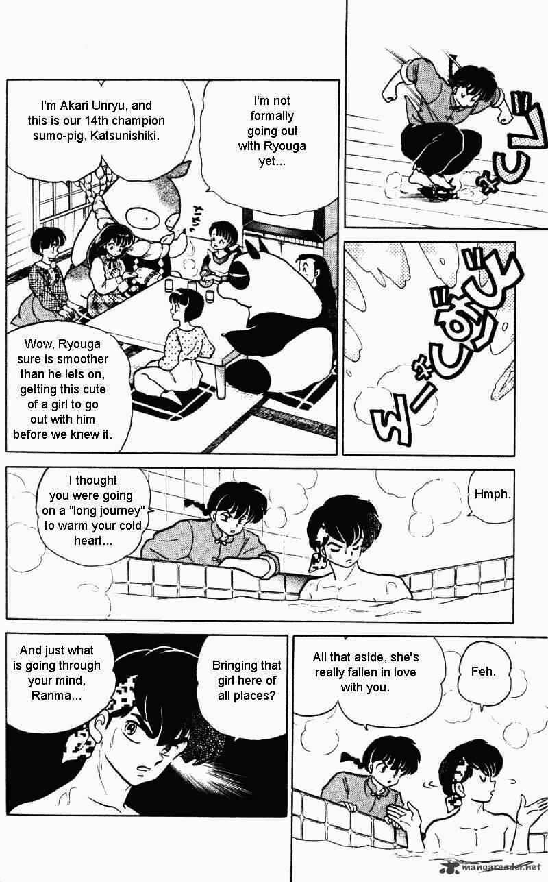 Ranma 1/2 - Chapter 30